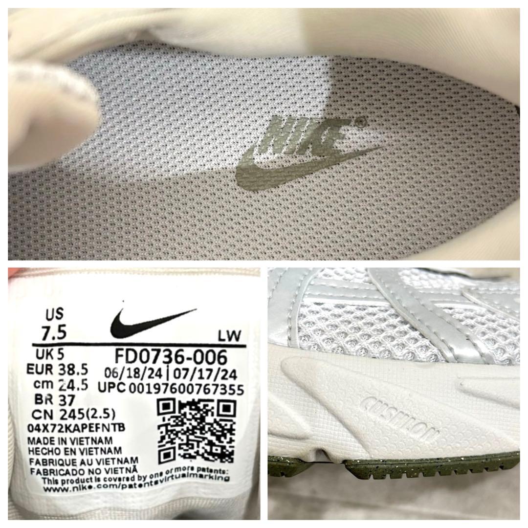 NIKE ナイキ V2K RUN ローカットスニーカー 24.5