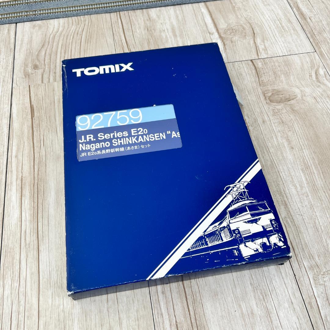 めー様専用 TOMIX 92759 JR E2系 長野新幹線 あさま 8両セット - メルカリ