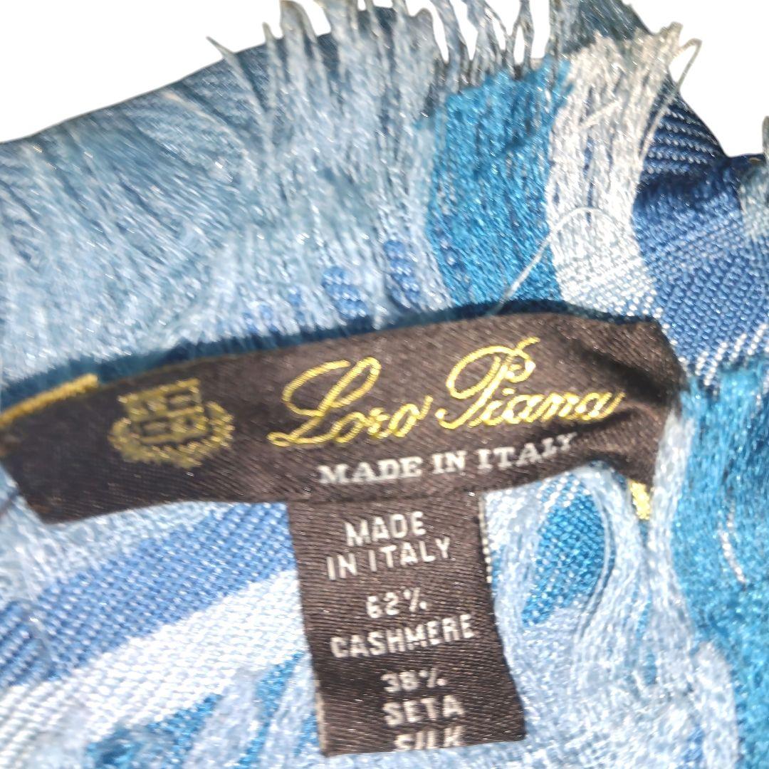 【未使用品】Loro Piana/ロロピアーナ　ストール　カシミヤ/シルク