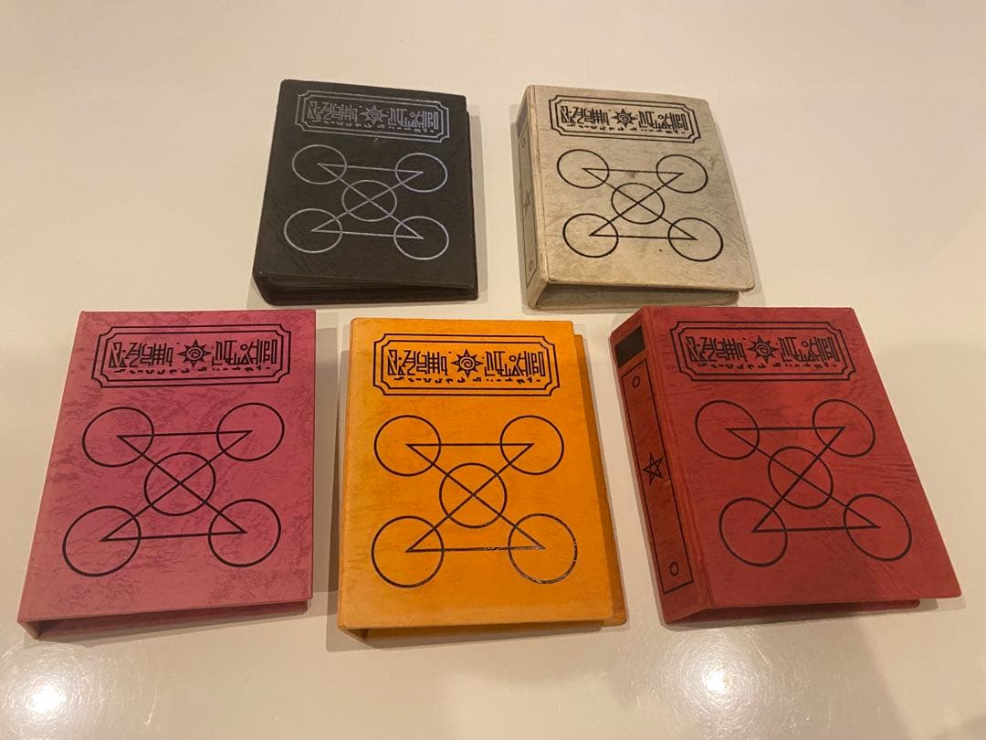 ガッシュ　魔本　カード　まとめ売り