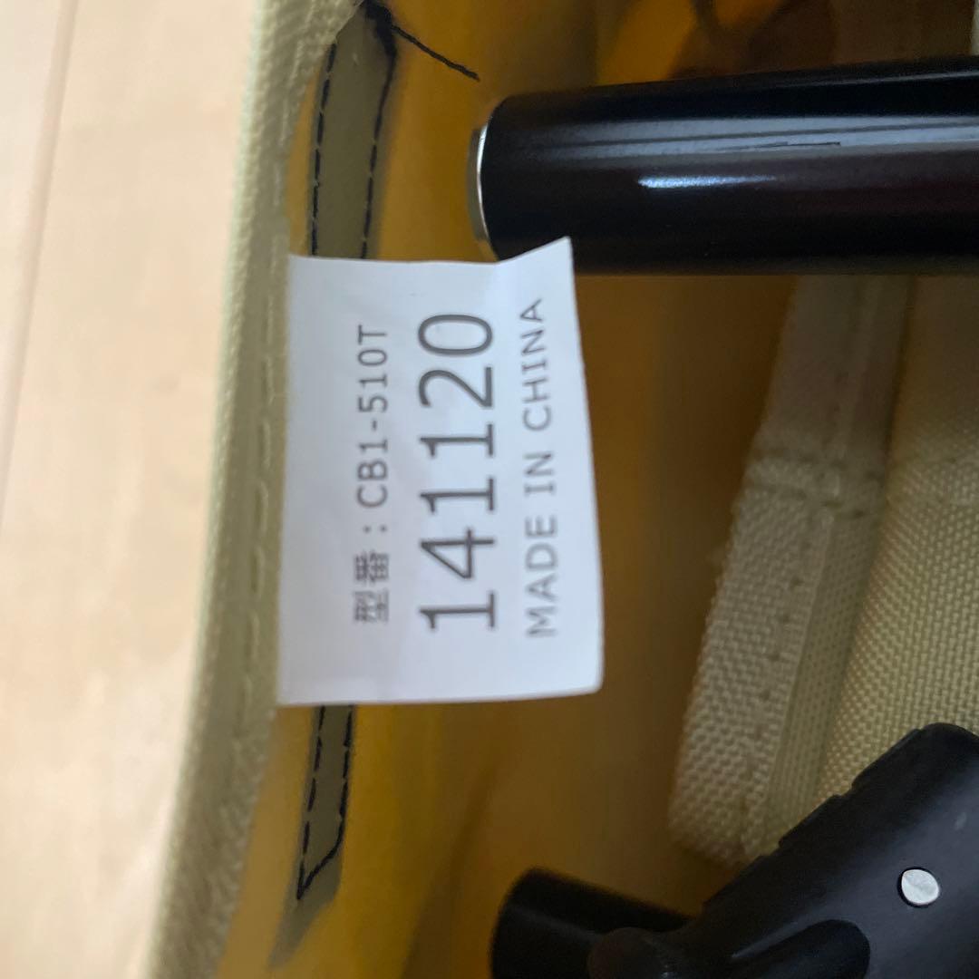 DOD ベージュ収納バッグ ウサギロゴ付き