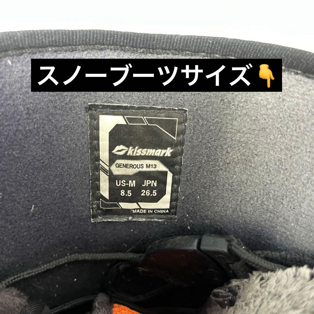 O'Neill スノーウェア　スノーボードセット