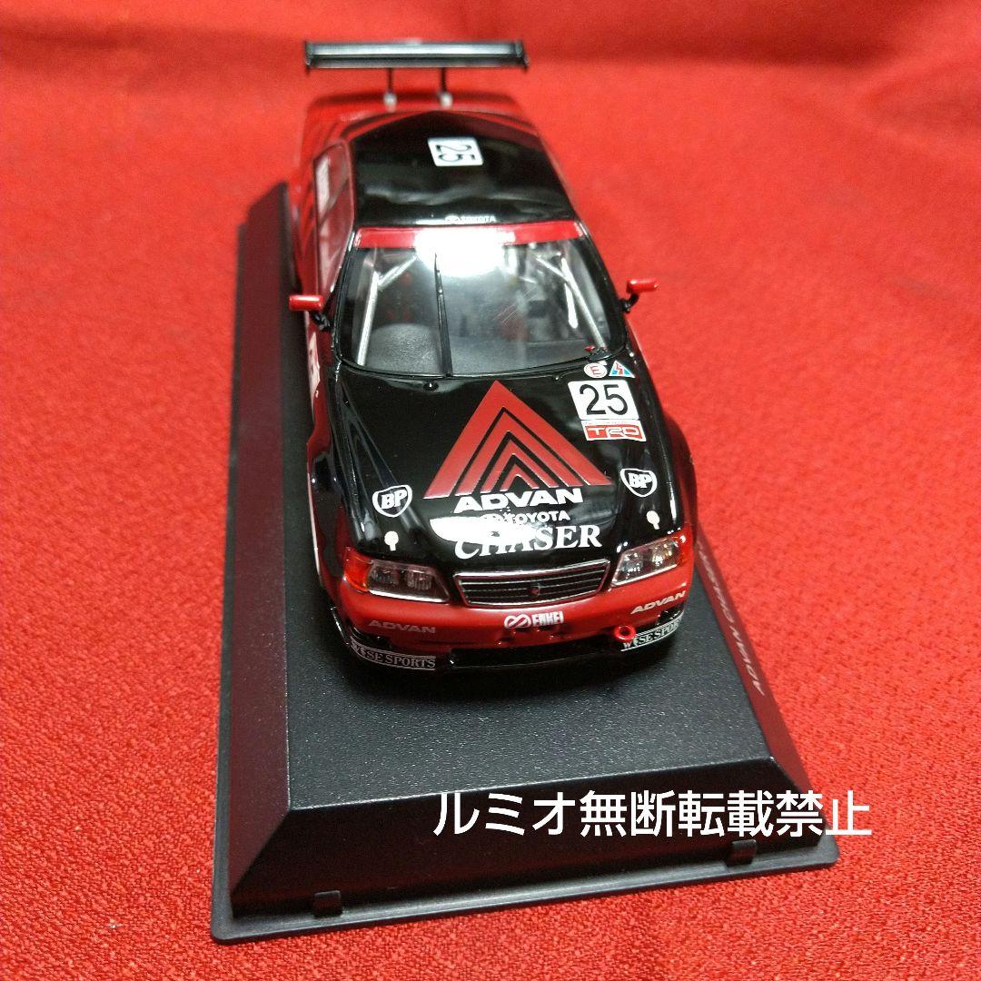ADVAN CHASER JTCC No25(土屋圭市) - メルカリ