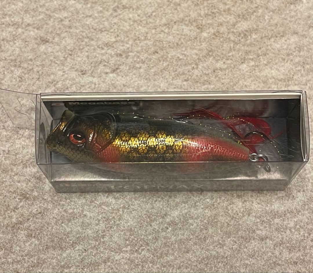 POPMAX SP-C 【GOLDEN MEDUSA】