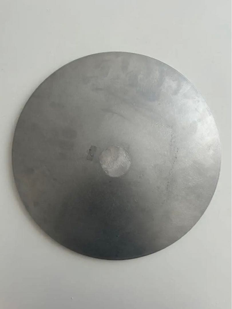 永瀬二郎 アルミニウム 大皿