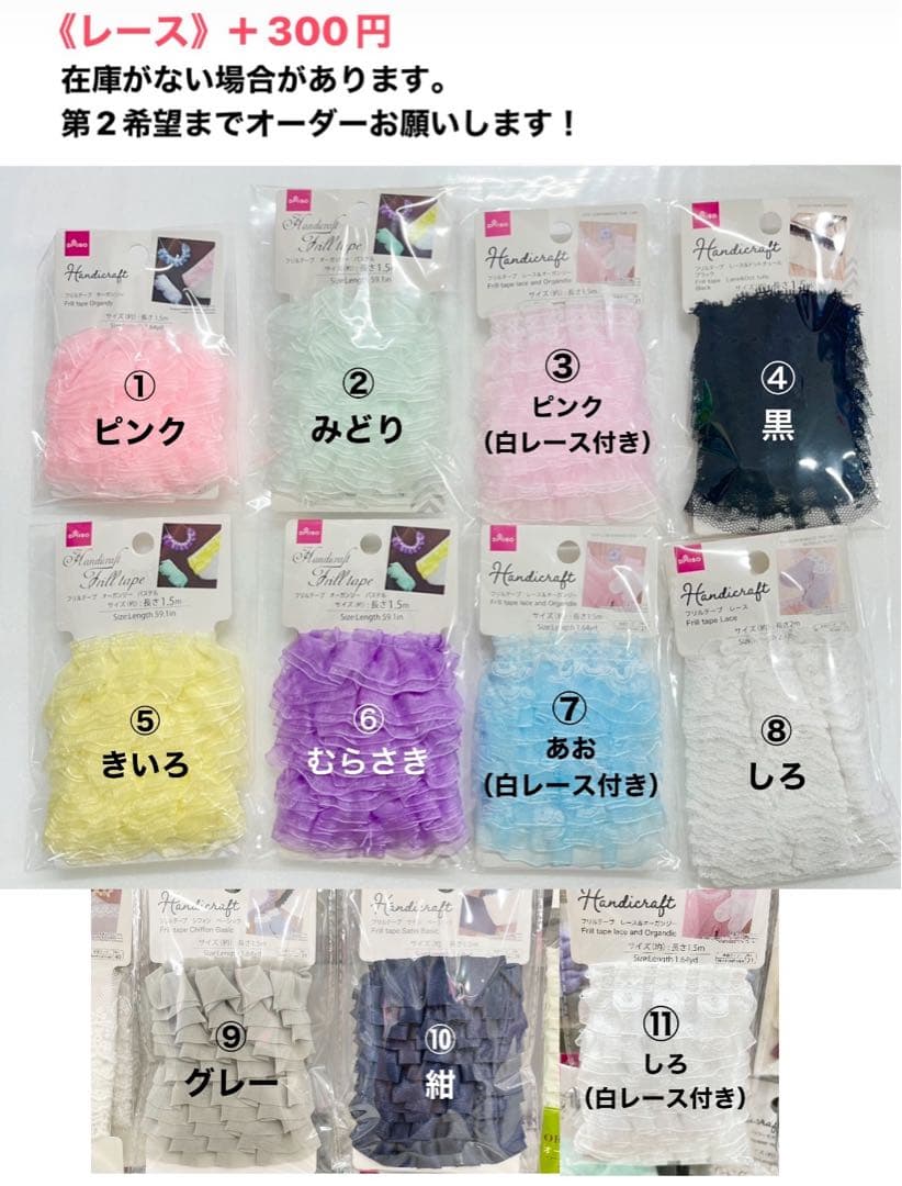 도 나경 なぎょん(◉♡◉)。.*♡