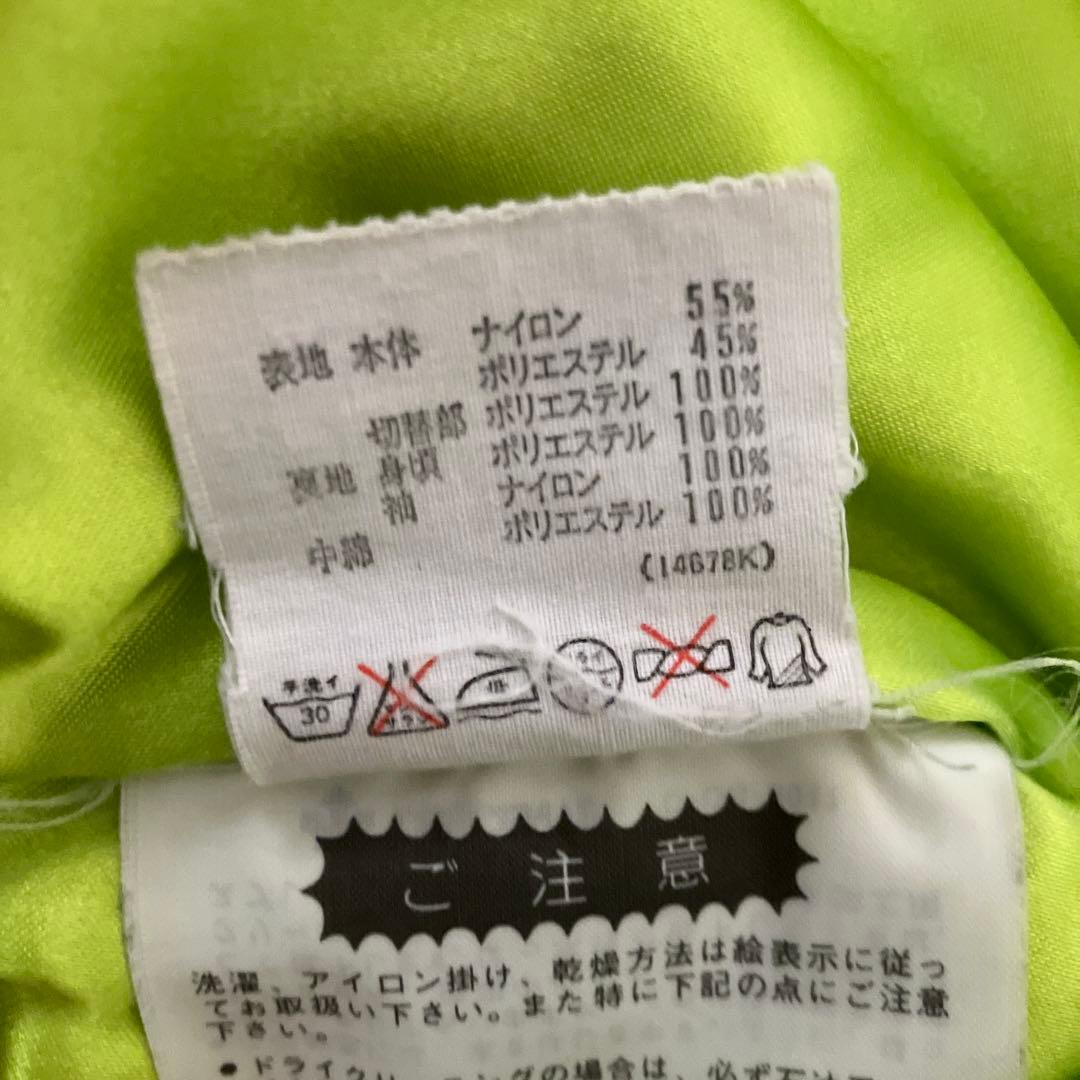 レア★美品★DESCENTE スキースノーボードウェア上下カラフル紫黄色Ｏサイズ