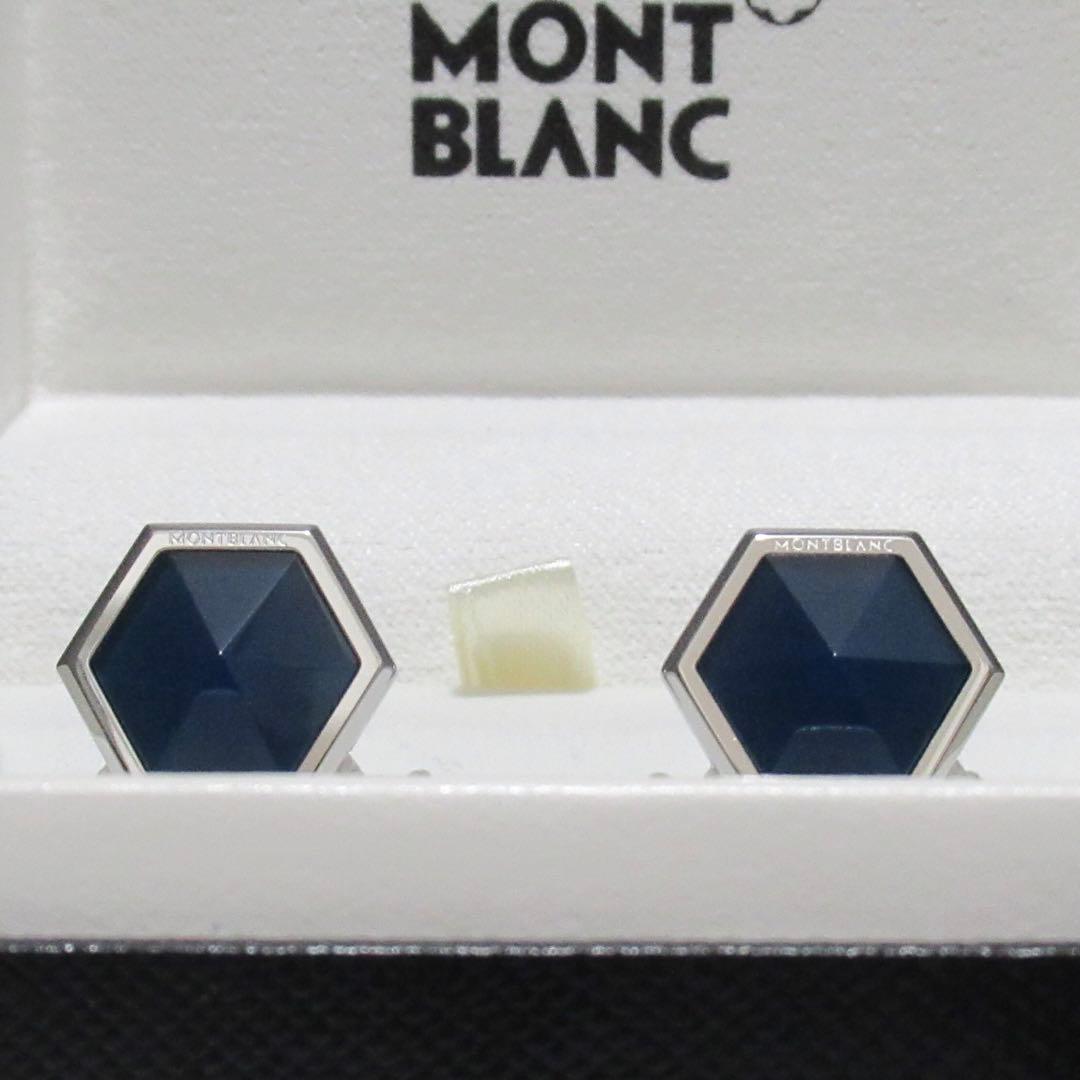 モンブラン カフス スター 階段状 109506