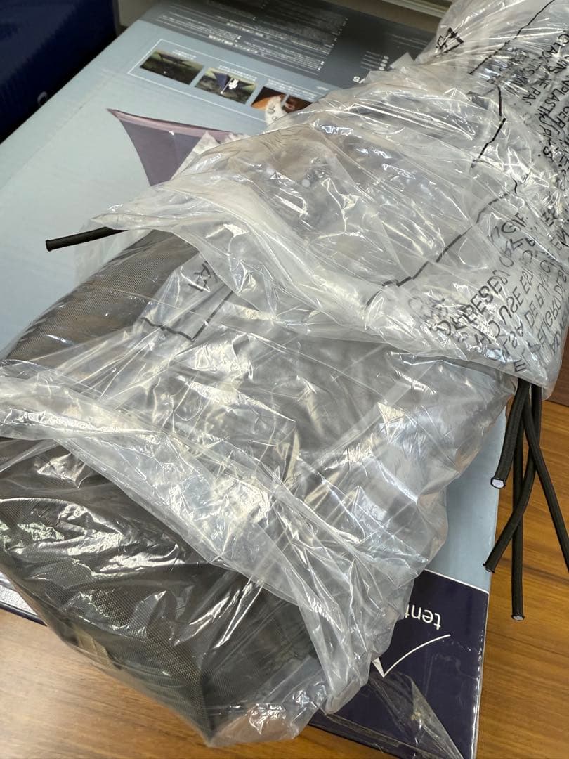 サーカスTC DX ＋& 窓付フロントフラップセット 付属品多数ワンポールテント