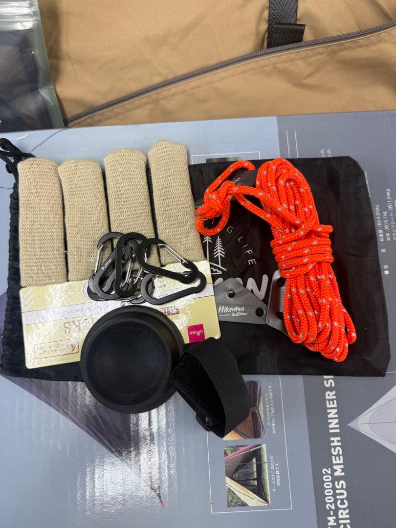 サーカスTC DX ＋& 窓付フロントフラップセット 付属品多数ワンポールテント