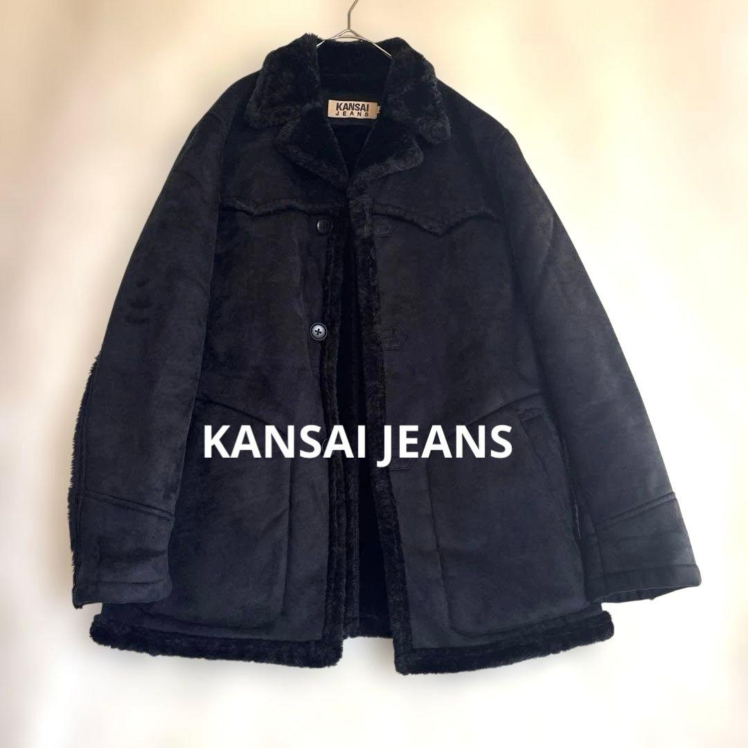 KANSAI JEANS】カンサイジーンズ ムートンタッチジャケット 115 - メルカリ
