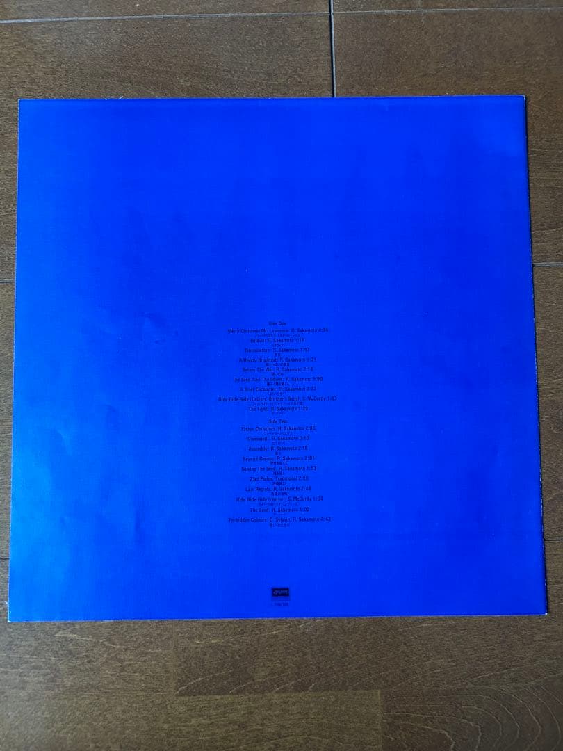 【サイズオーダー】Merry Christmas Mr. Lawrence