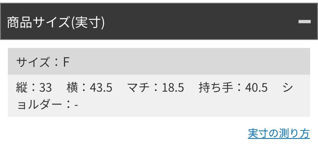 美品☆完売品　LANVIN SPORTゴルフ　ボストンバッグ　大容量