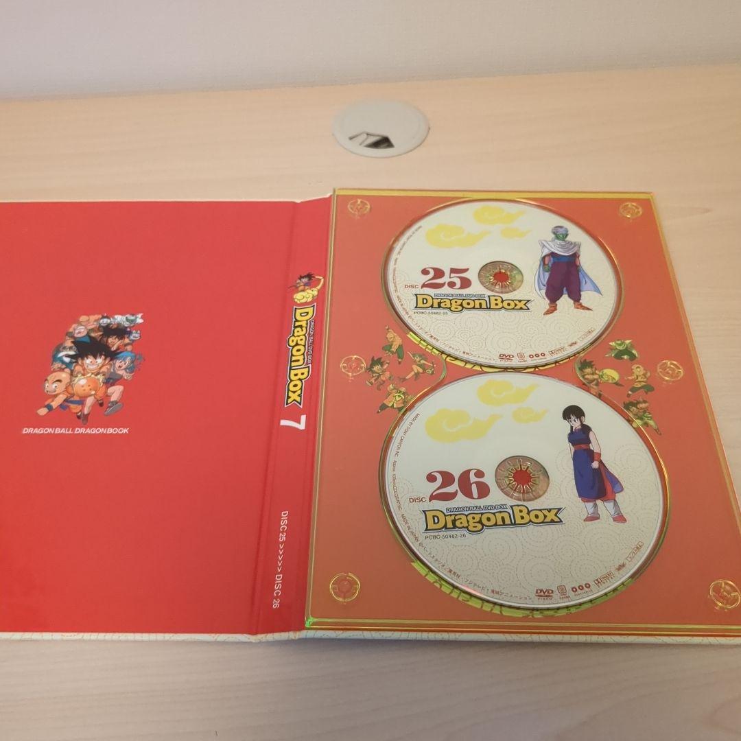 ドラゴンボール DVD-BOX DRAGON BOX