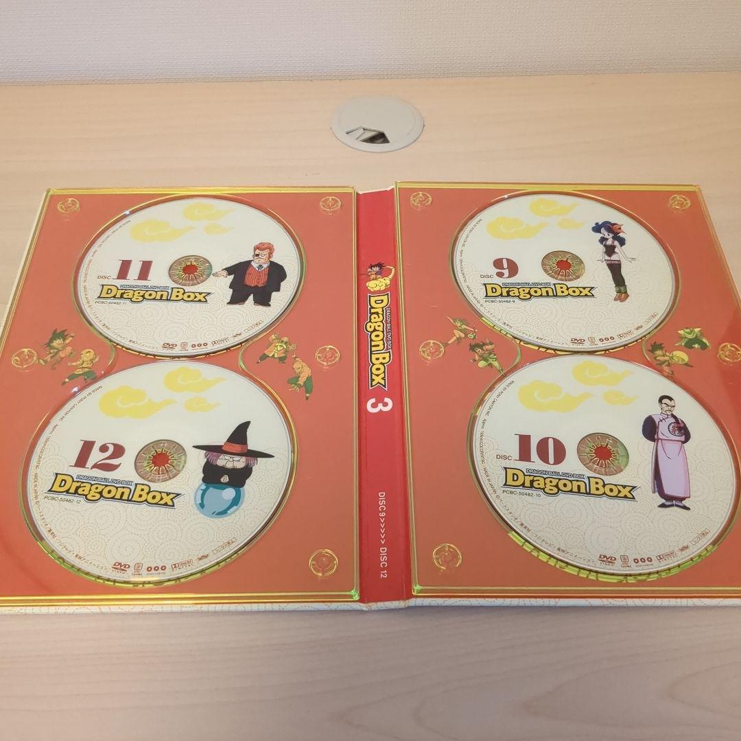 ドラゴンボール DVD-BOX DRAGON BOX