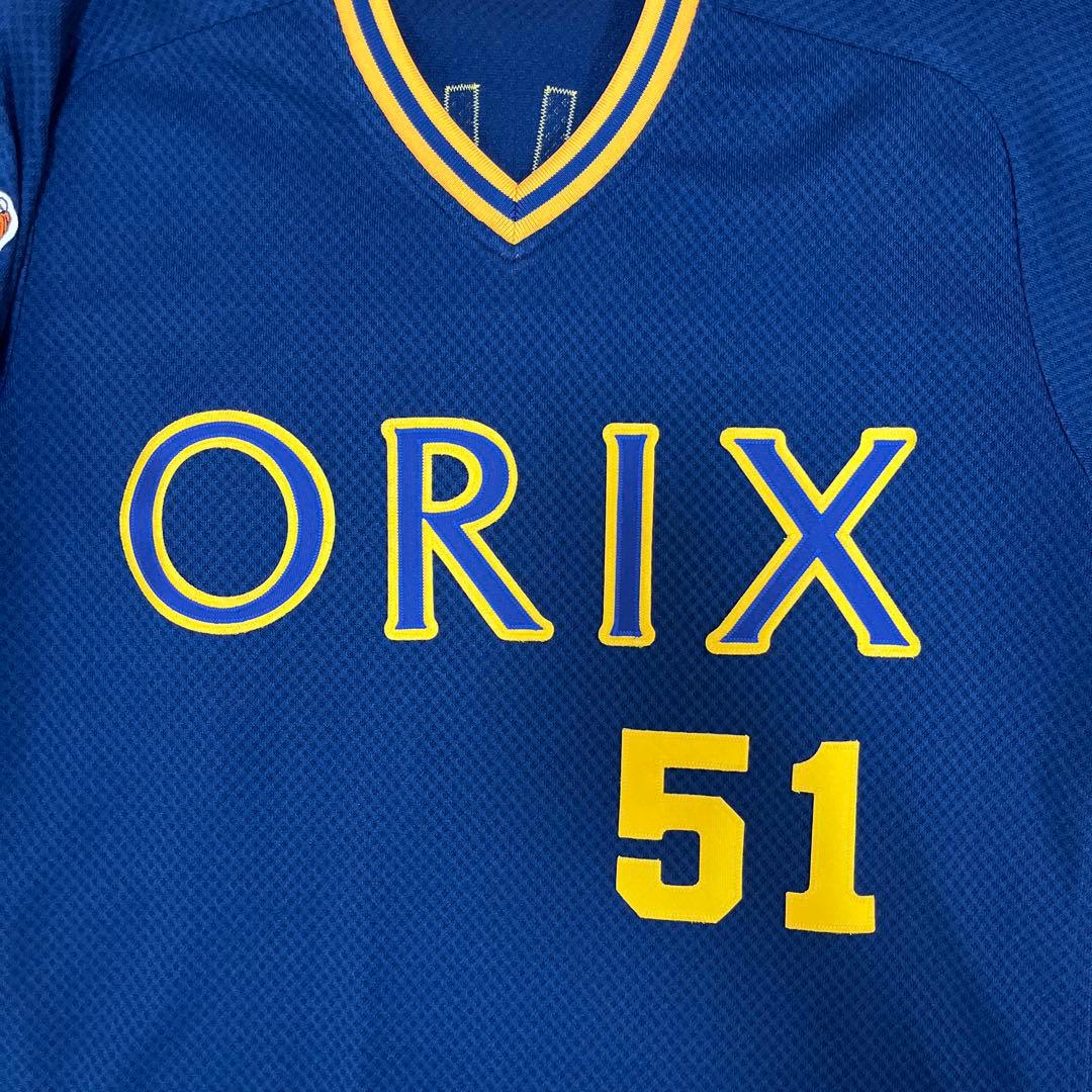 オリックス ブルーウェーブ イチローオーセンティックビジター