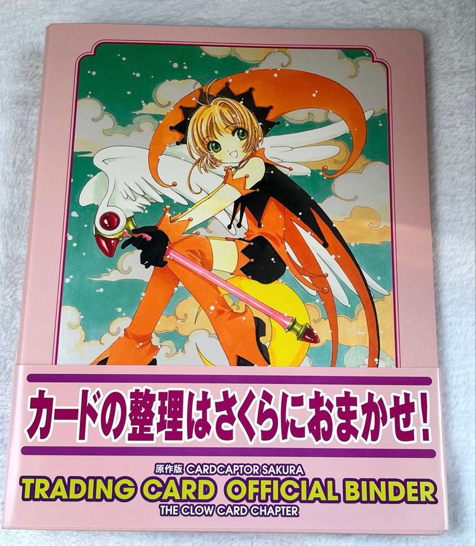 テニスの王子様 テニプリ 手塚国光 ドン・キホーテ 缶バッジ コラボ