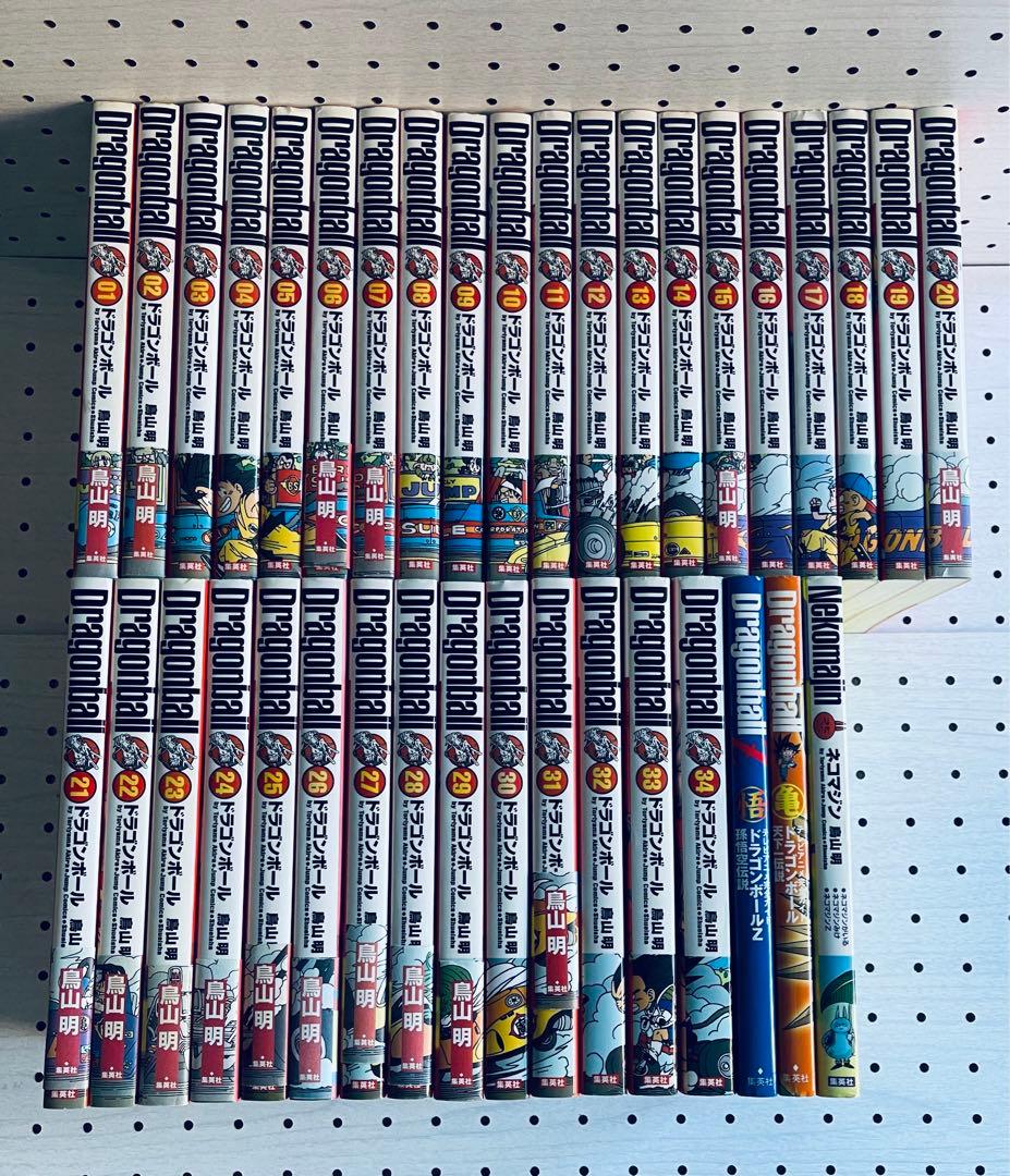 ドラゴンボール 全34巻＋ファンブックセット 鳥山明