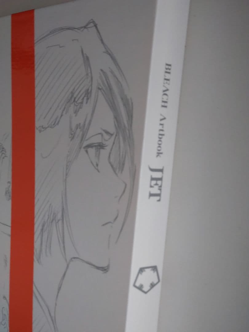 《希少》BLEACH Artbook JET画集 完全受注生産品　久保帯人