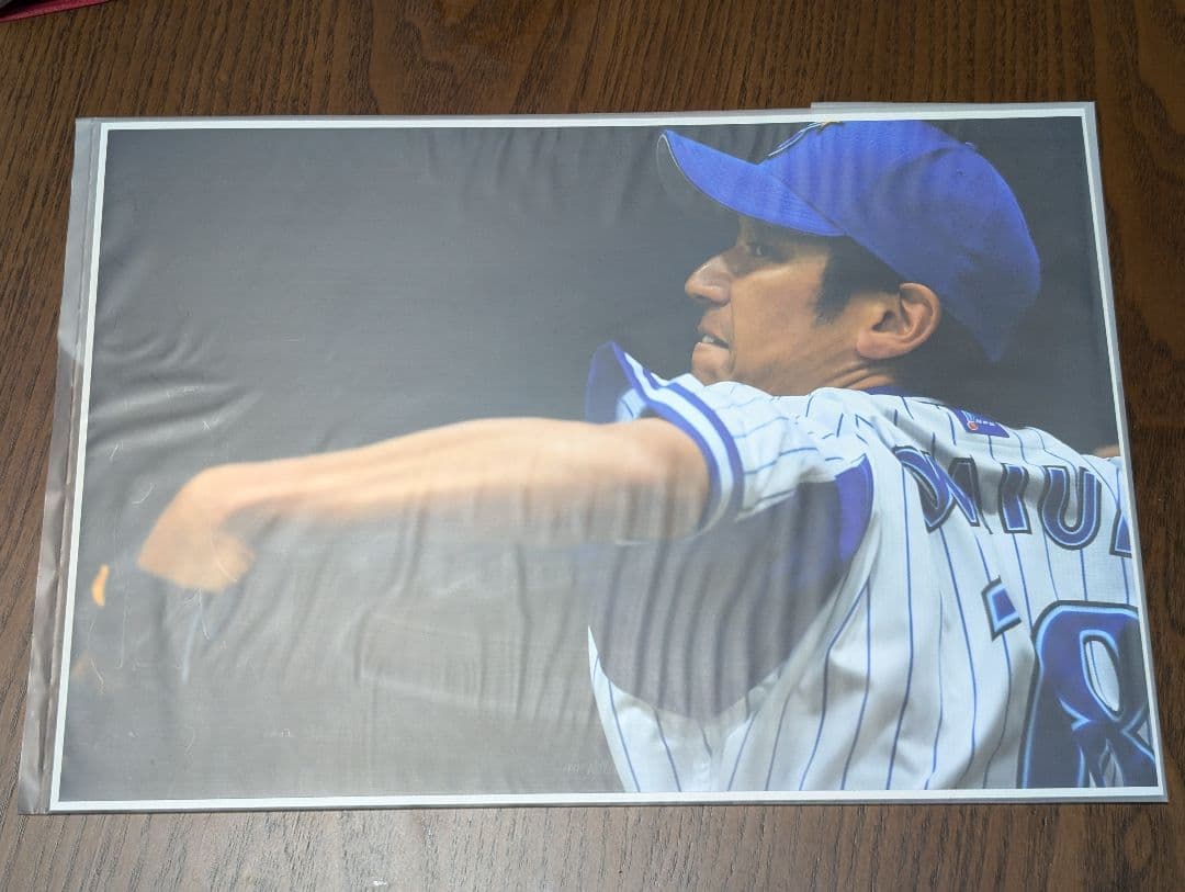 三浦大輔 永遠番長 六切りフォト 横浜DeNAベイスターズ - メルカリ