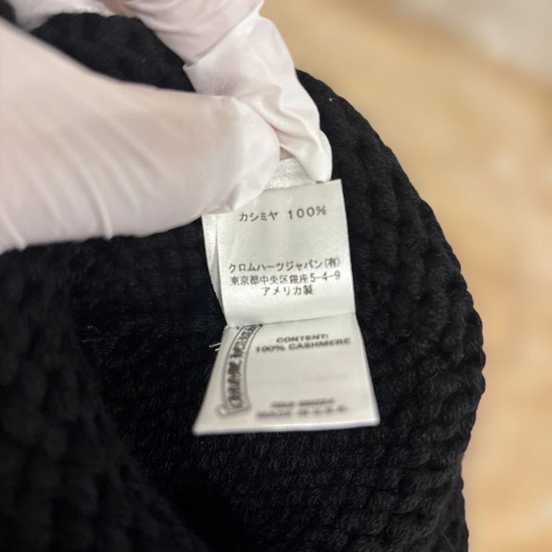 クロムハーツ BEANIE CASH クロスパッチ カシミアビーニーキャップ美品