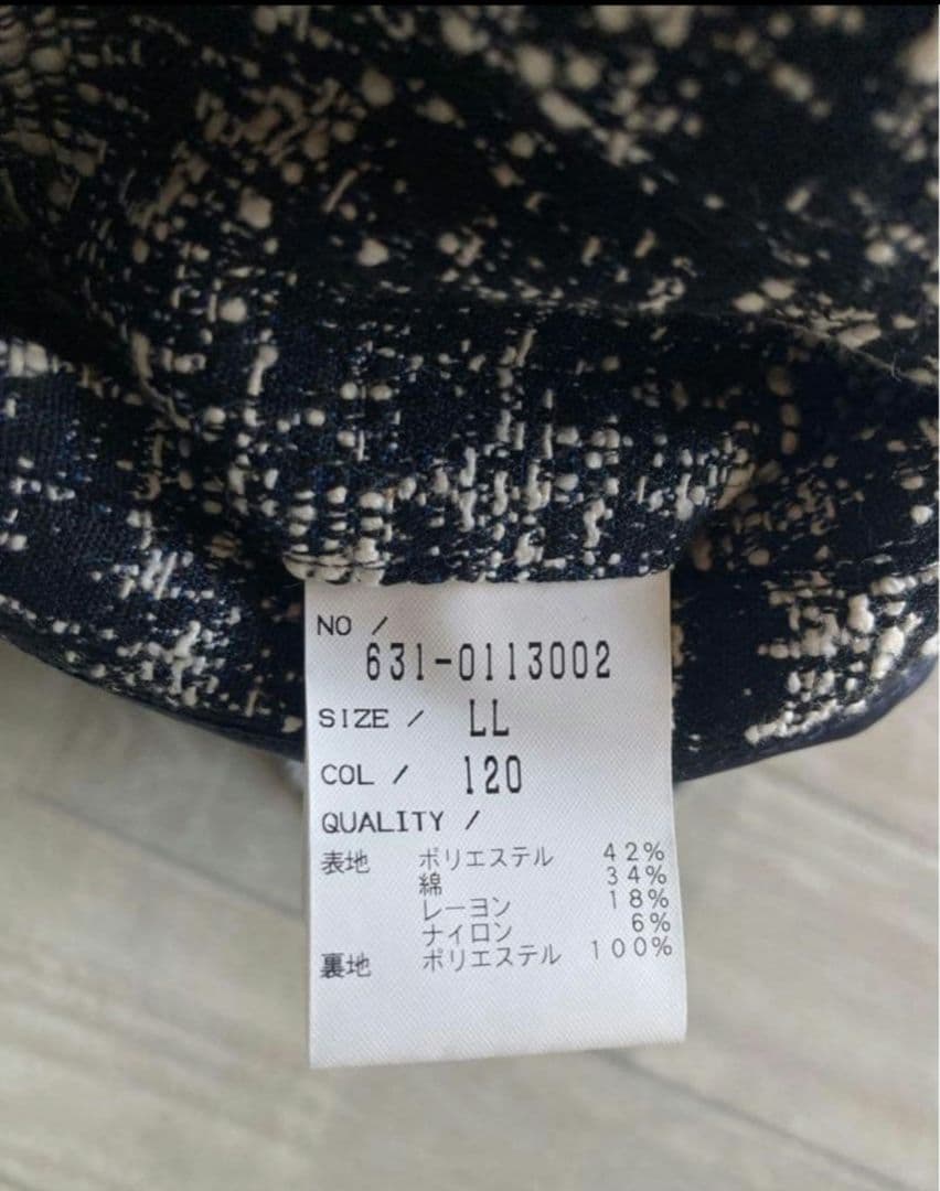 赤タグ トルネードマート シャンブレーツィーディースタンドコート