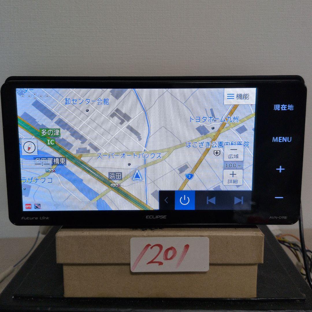 201 動作良好 AVN-D9W イクリプス Bluetooth 2021