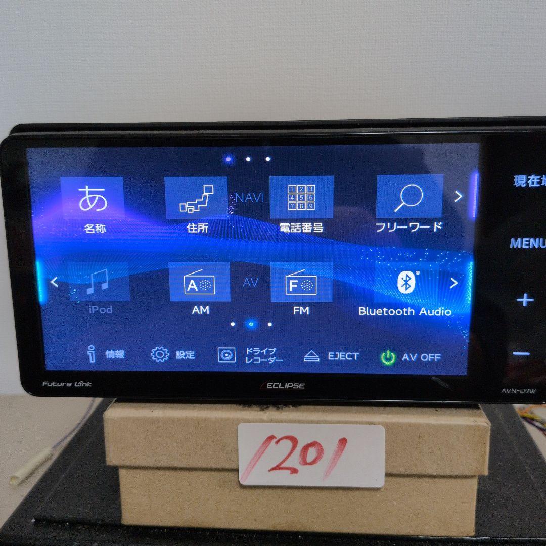 201 動作良好 AVN-D9W イクリプス Bluetooth 2021