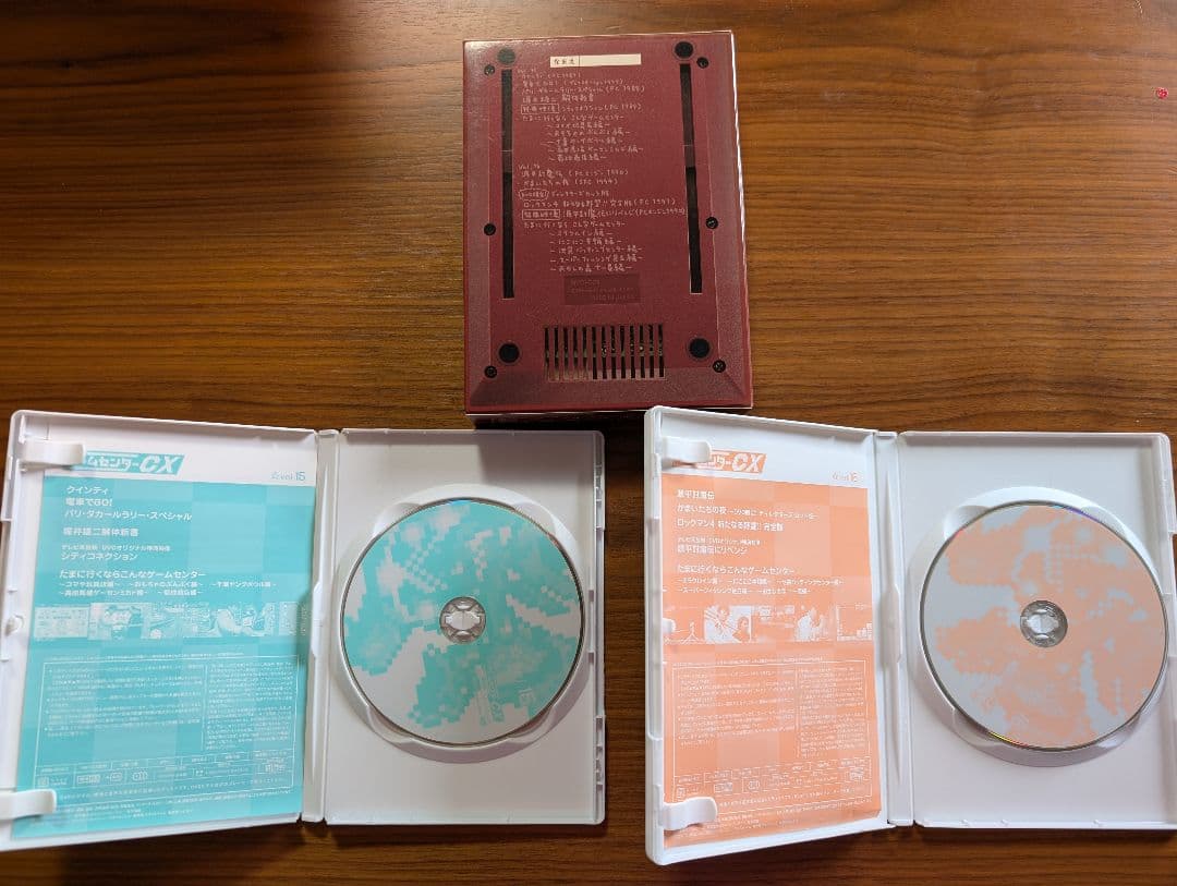 と*も様 ゲームセンターCX DVD-BOX セット　おまけつき