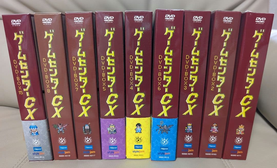 と*も様 ゲームセンターCX DVD-BOX セット　おまけつき