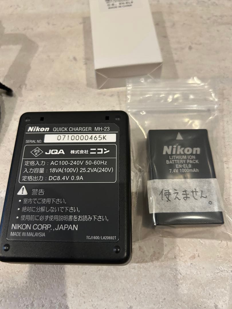 Nikon デジタル一眼レフカメラ　D40 美品