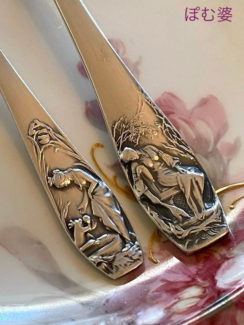 ドイツ／Bruckmann】シルバープレート／童話／カトラリー 4点セット