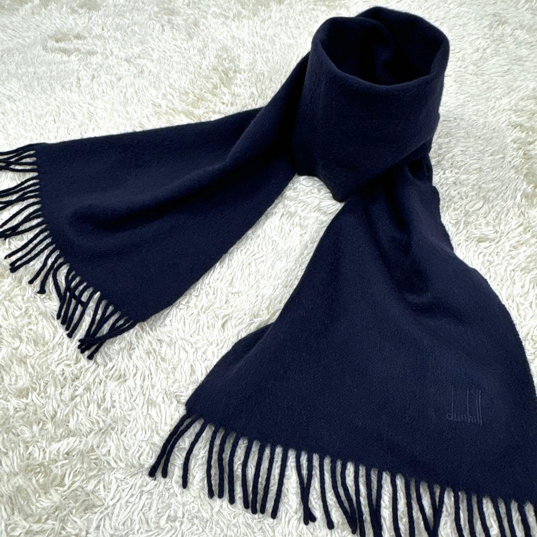 dunhill✨スコットランド製 カシミヤ100% ロゴ刺繍 ネイビー マフラー