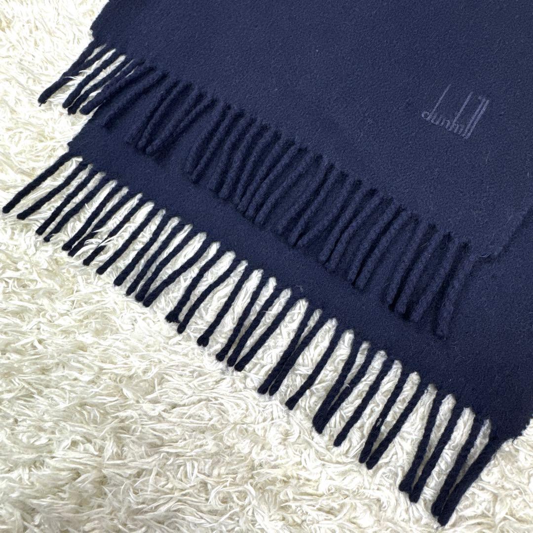 dunhill✨スコットランド製 カシミヤ100% ロゴ刺繍 ネイビー マフラー