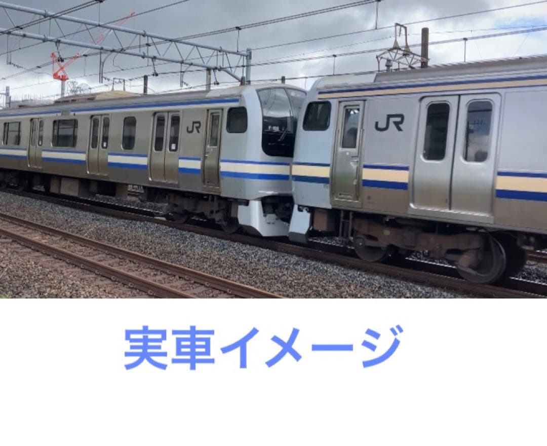 TOMIX JR東日本 e217系 8次車 横須賀-総武快速線 10両