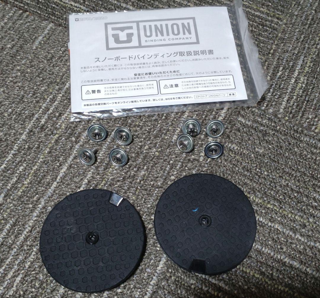 UNION BINDING LEGACY / ユニオン レガシー Sサイズ
