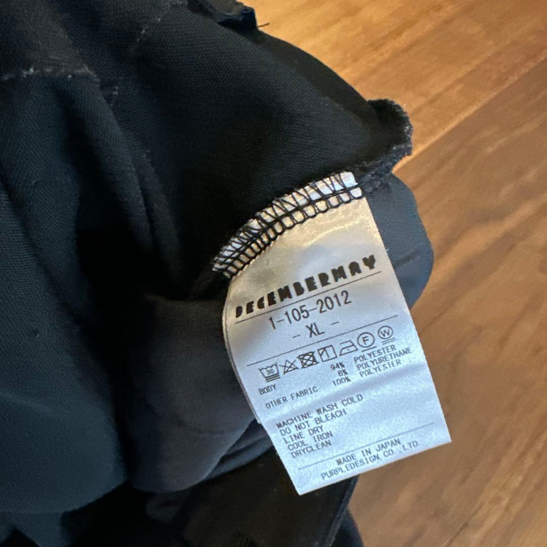 DECEMBERMAY ストレートレッグパンツ ブラック/ネオンイエロー