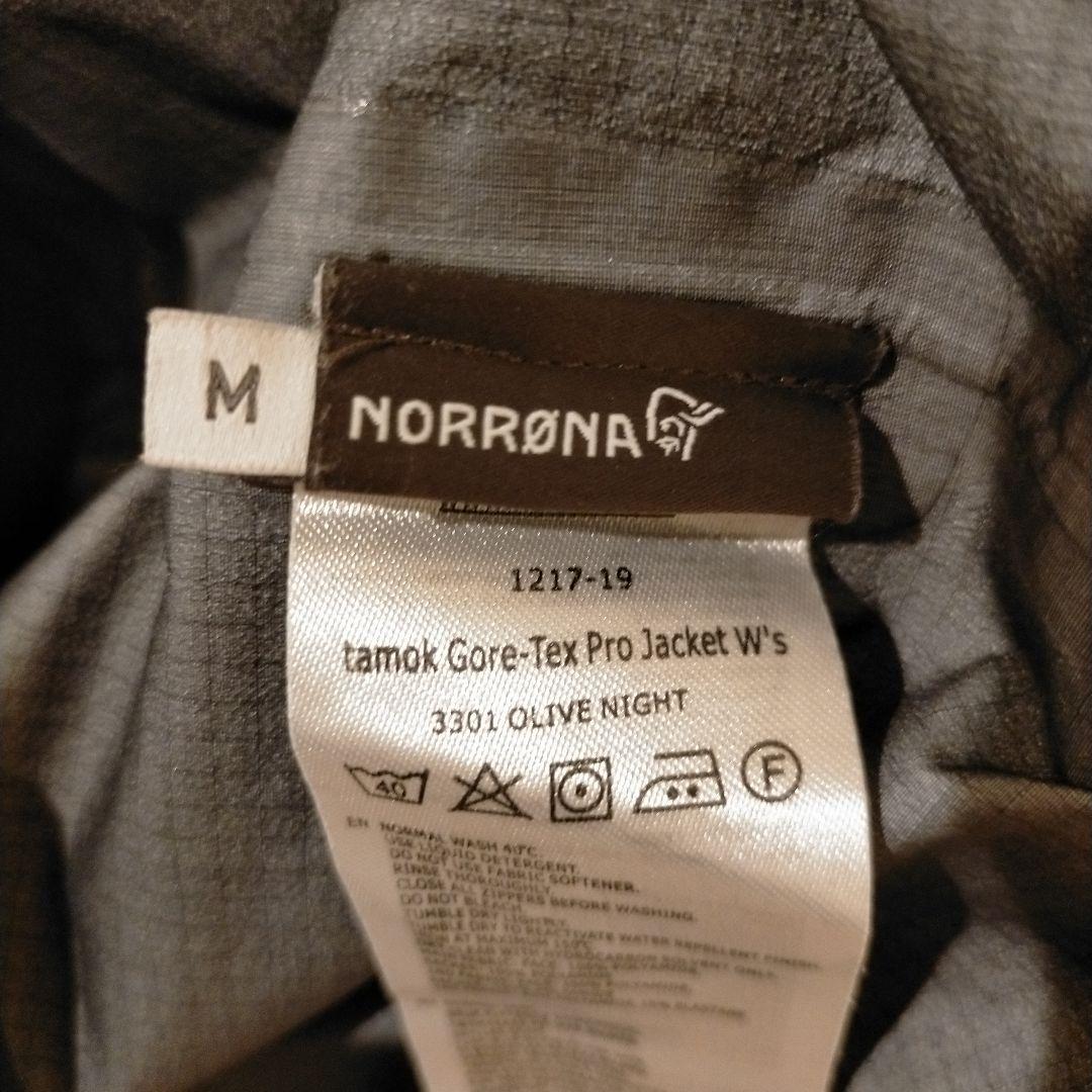 ノローナ　NORRØNA tamok ジャケット オリーブグリーン