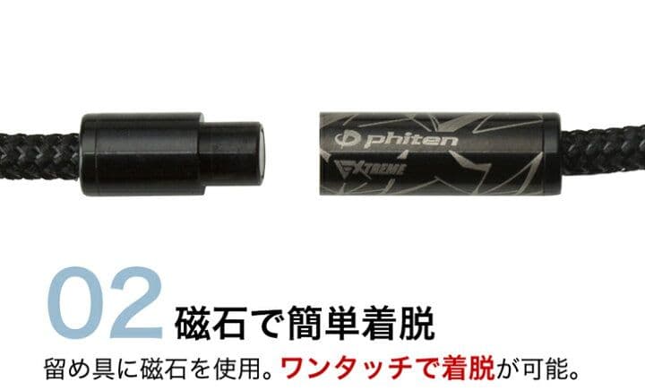 phiten正規品 rakuwaネックトライバル ゴールド 50cm - メルカリ