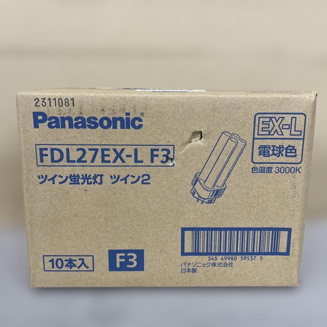 601205 Panasonic FDL27EX-L F3ツイン蛍光灯 10本入