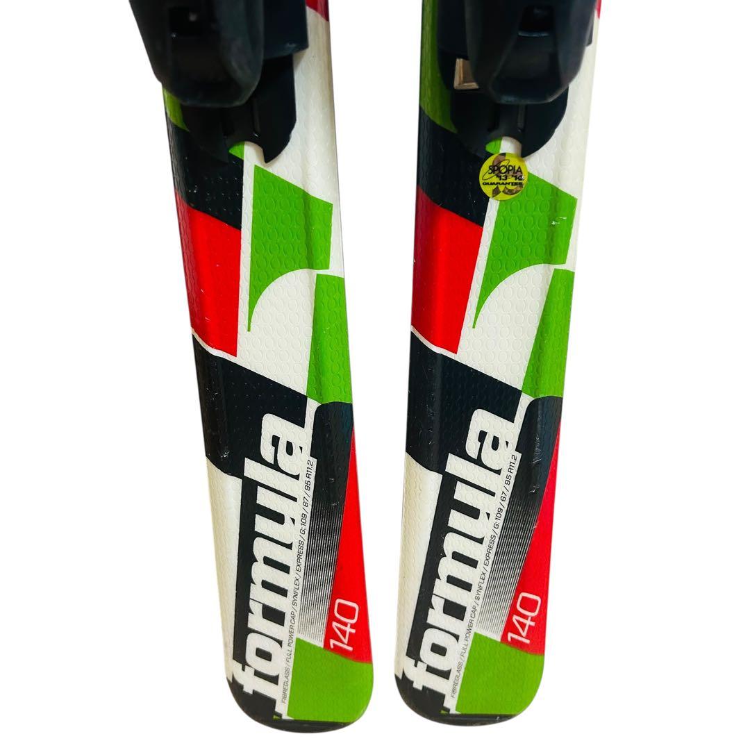 ELAN formula 140 ジュニア用スキー板 ビンディング付き