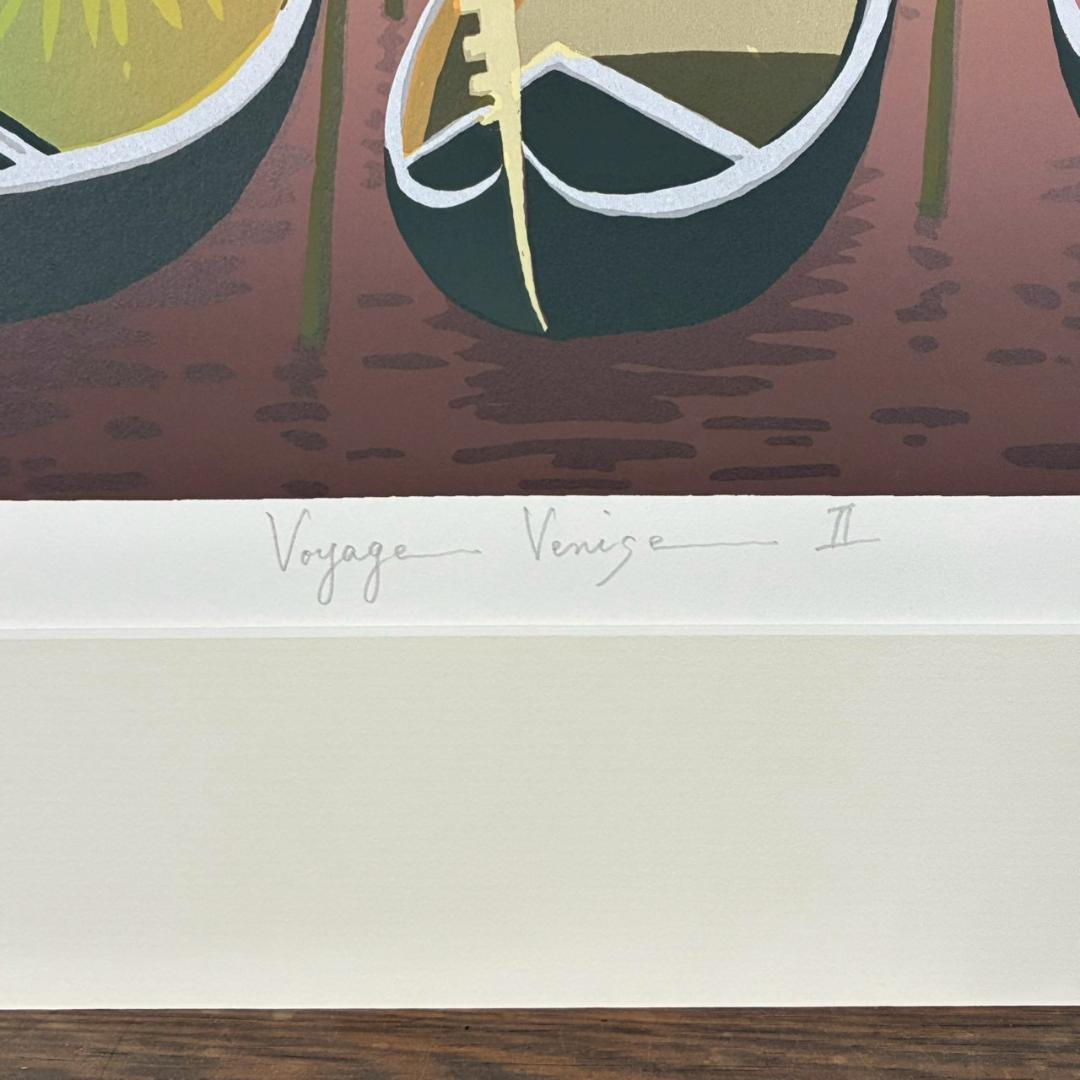 北吉晃「Voyage～」シルクスクリーン 直筆サイン入り お洒落な額装