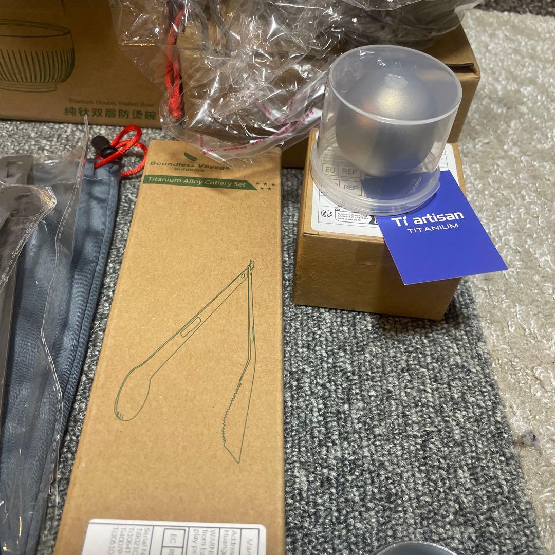 Boundless voyage Tiartisan チタン　9点まとめ売り！
