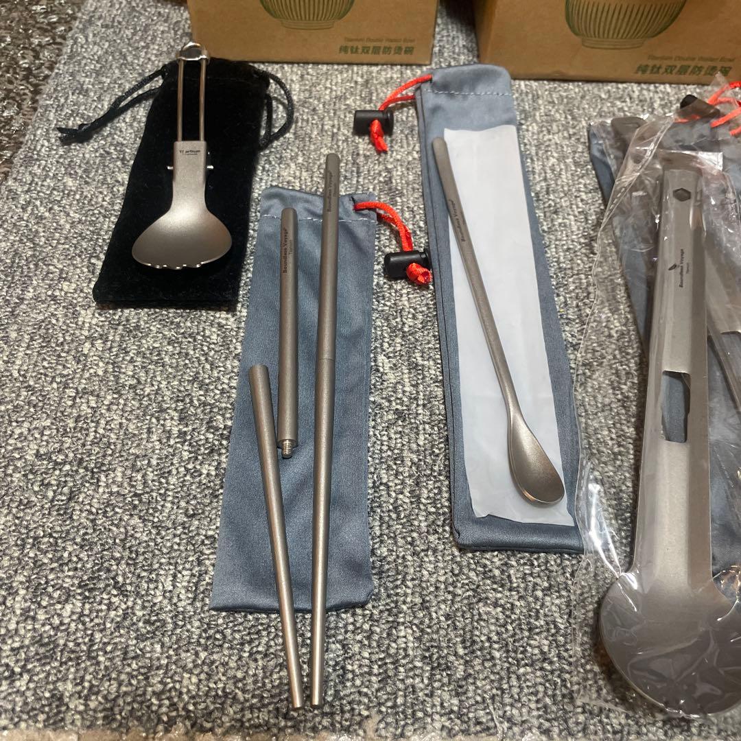 Boundless voyage Tiartisan チタン　9点まとめ売り！