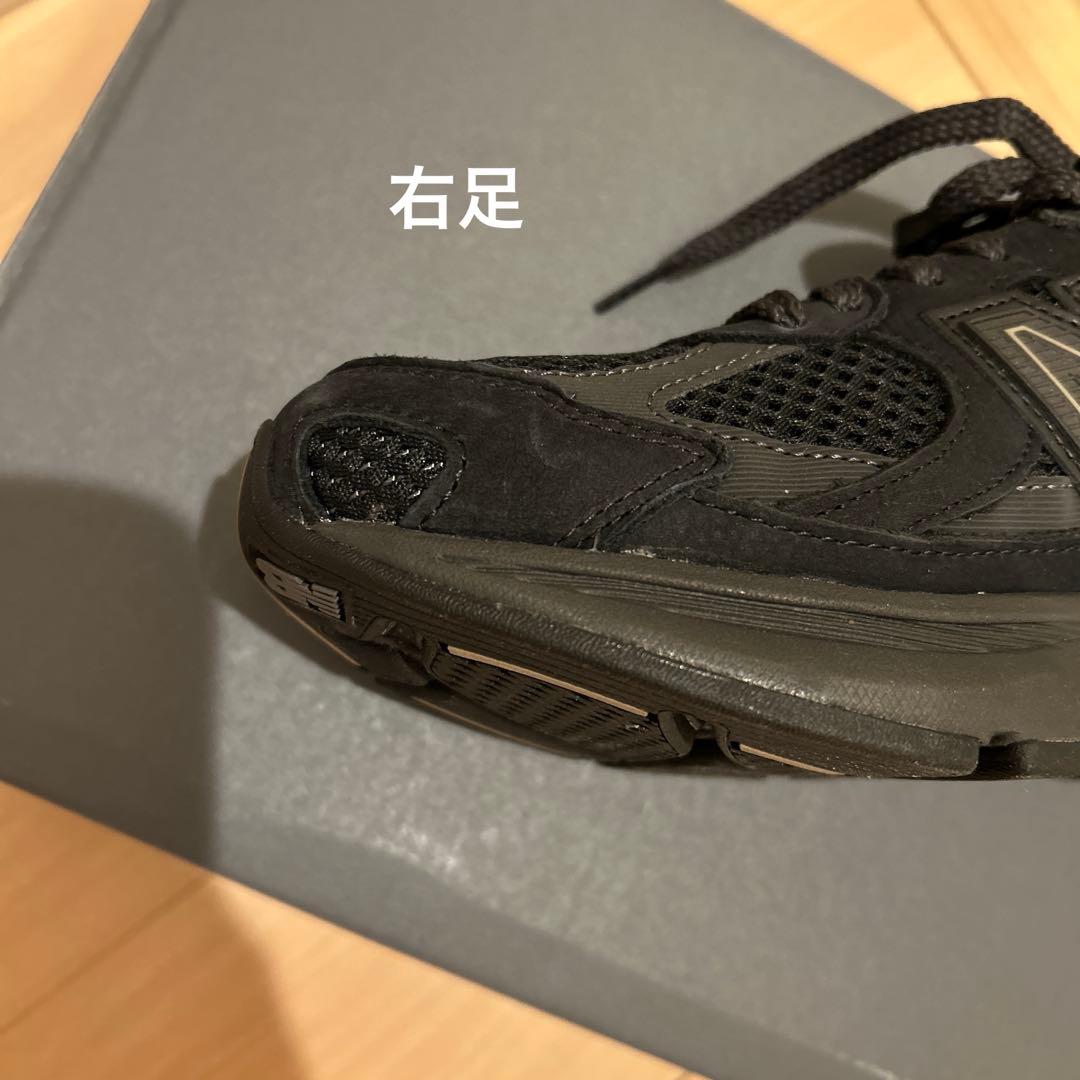 新品New Balance U2010TTB 25.0cm