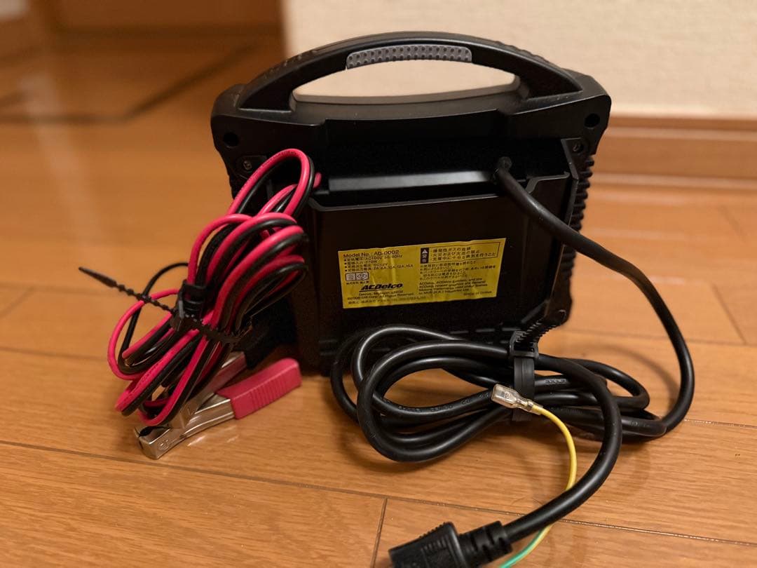 ACDelco AD-0002 バッテリー充電器