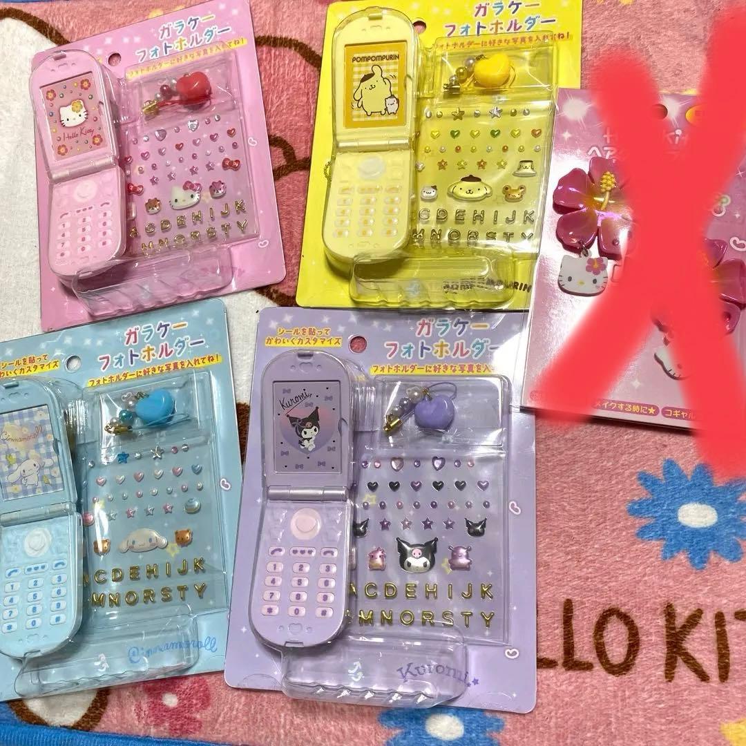 サンリオ ガラケーフォトホルダーセット キティ マイメロ シナモン