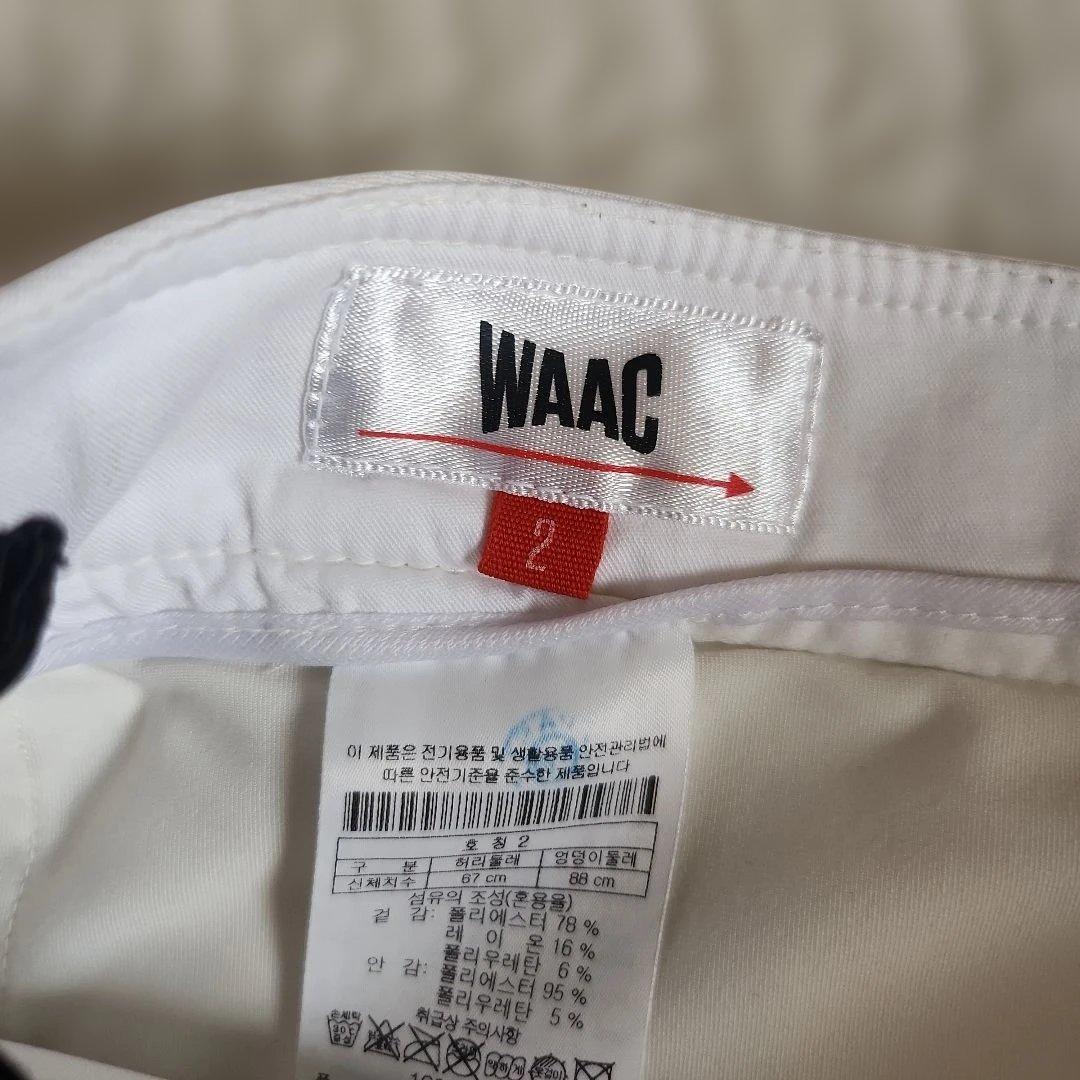 WAAC ブラウンフリースセーター M とスカー卜セット