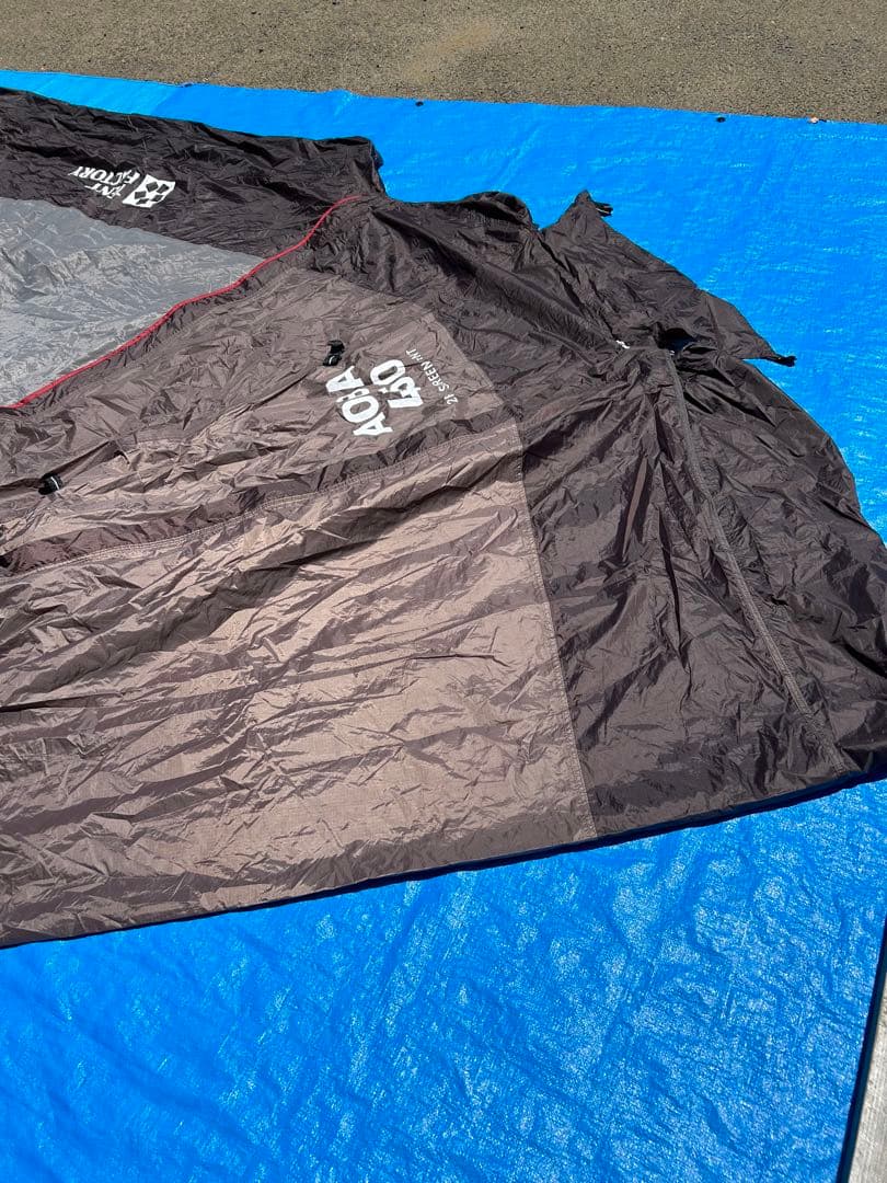 テントファクトリー 2Rスクリーンテント アオバ AOBA 450R