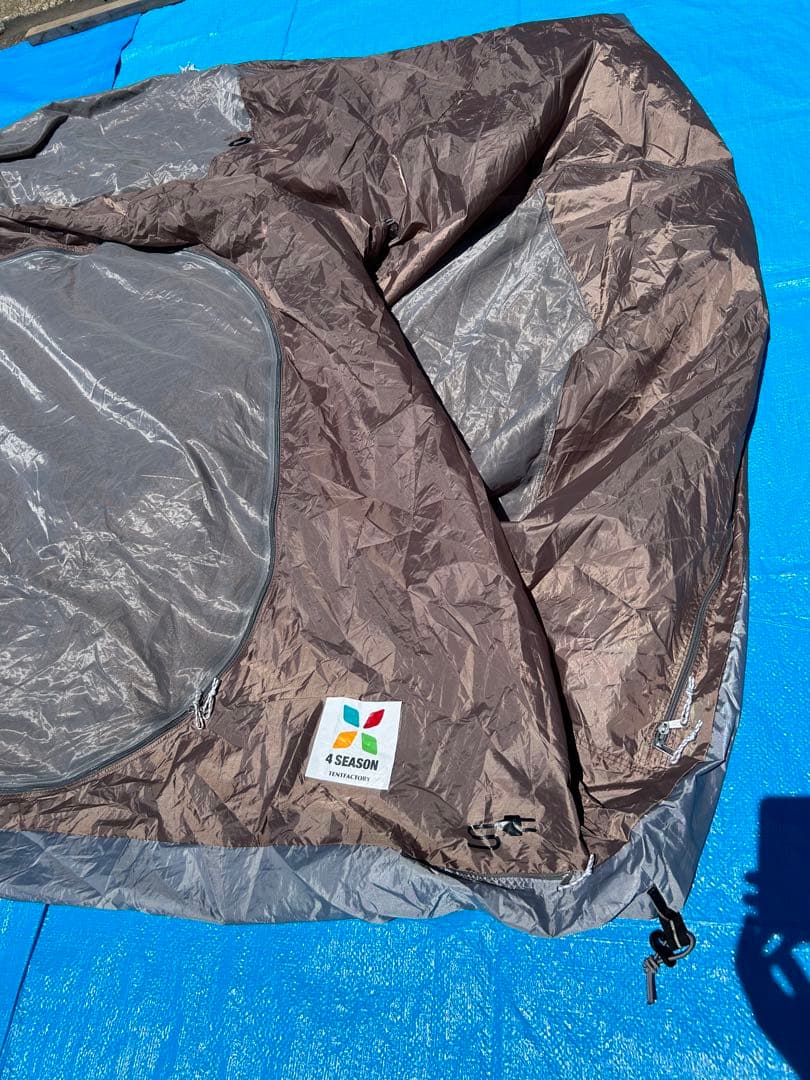 テントファクトリー 2Rスクリーンテント アオバ AOBA 450R